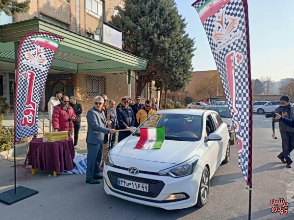 برگزاری نخستین رالی گردشگری دانش آموزی 