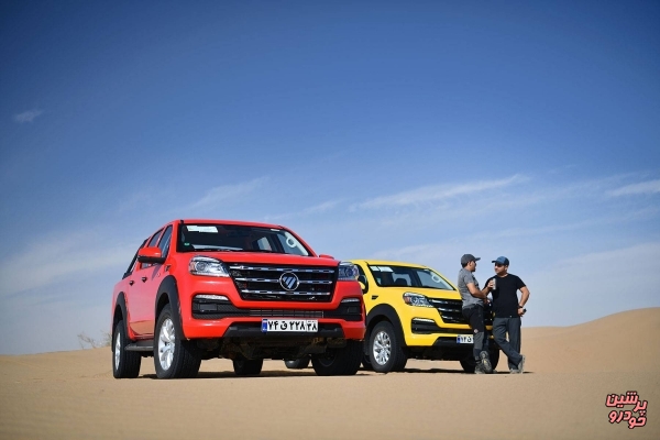 فروش ویژه پیکاپ دیزلی فوتون ایران خودرو دیزل در 4 رنگ