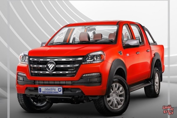 بخشنامه فروش نقدی و اقساطی پیکاپ فوتون دیزلی منتشر شد