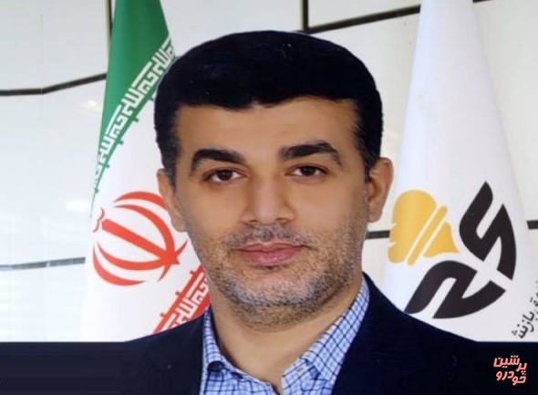 سکاندار جدید وصندوق کیست؟