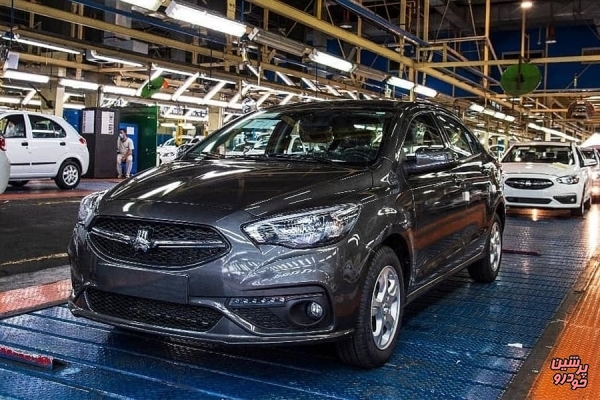 عرضه شاهین در بورس کالا +سند