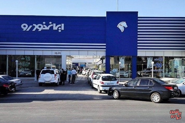 الزام مراجعه به نمایندگی برای فعال‌سازی گارانتی حذف شد + جزئیات