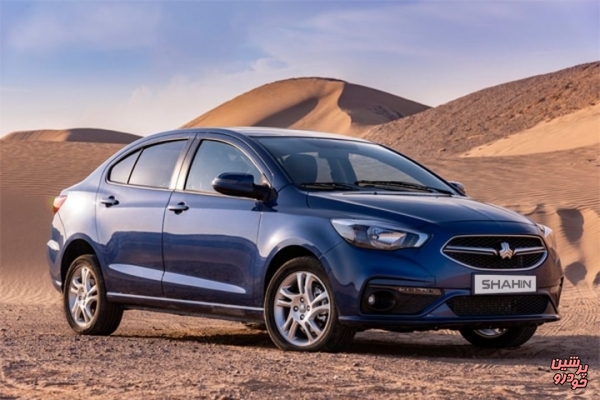  فروش فوق العاده شاهین در بورس کالا