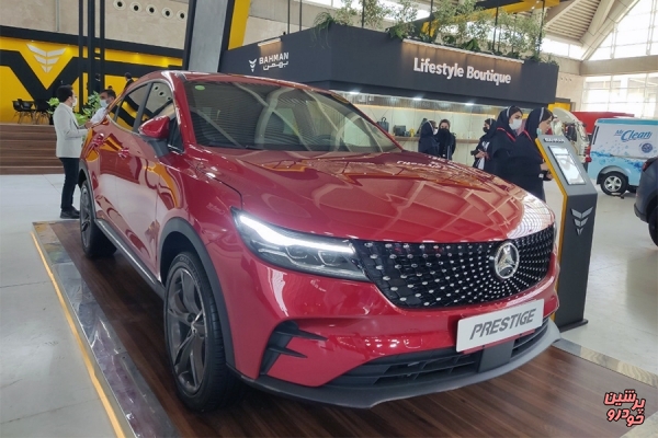 عرضه ۵۰۶ دستگاه دیگنیتی پرستیژ در بورس کالا