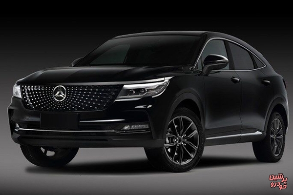 شرایط خرید دیگنیتی در بورس اعلام شد