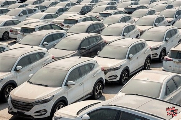 مزایده 671 دستگاه هیوندای و کیا مدل 2016 یک بدهکار مالیاتی