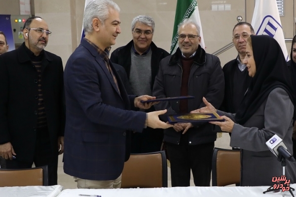 تفاهم‌نامه همکاری ایران خودرو و مرکز تحقیقات صنایع انفورماتیک امضاء شد