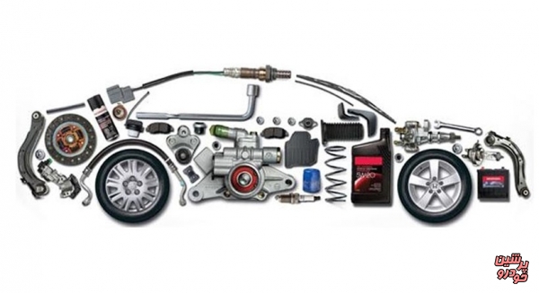 خرید لوازم یدکی و دغدغه‌های قبل از خرید