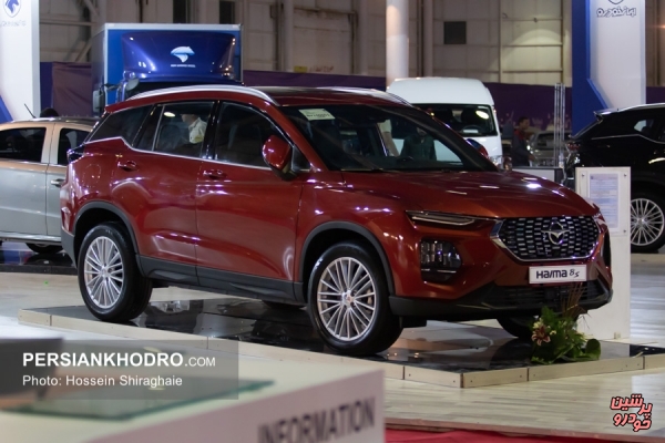 ارائه بسته‌های تشویقی به دارندگان خودروهای خانواده «هایما»