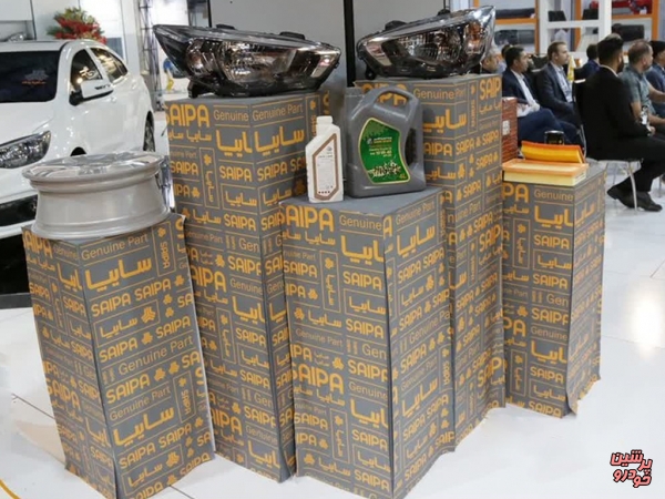 حركت در مسیر ارائه خدمات پس از فروش فراتر از سطح انتظار مشتری