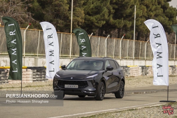 فروش ۵۰۲ دستگاه لاماری در بورس کالا با قیمت ۱.۵ میلیارد