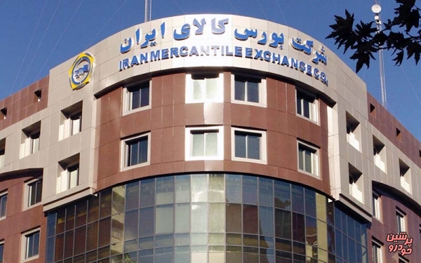 ایران خودرو هفته‌ای ۱۰ هزار خودرو در بورس کالا عرضه می‌کند