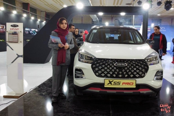 استقبال بازدیدکنندگان از چهره جدید ام وی ام در نمایشگاه تبریز