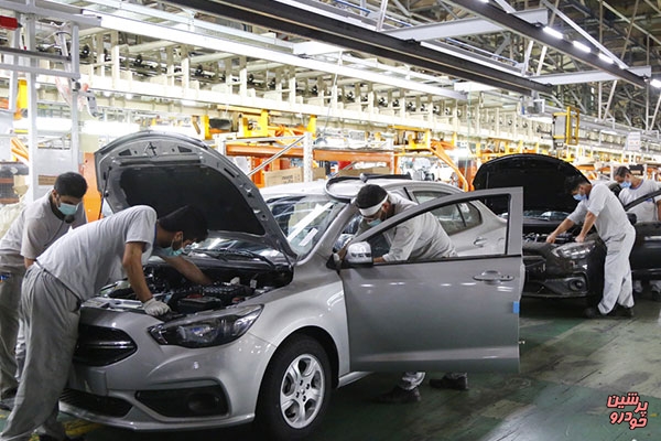 راهنمای خرید خودرو از بورس کالا