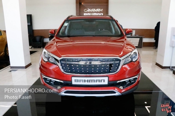 شرایط خرید فیدلیتی از بورس کالا ابلاغ شد + جزئیات