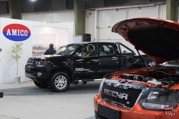 حضور آمیکو در نمایشگاه خودرو کرمانشاه