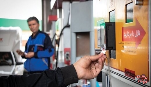 ممنوعیت توزیع بنزین معمولی و یورو ۲ در کلانشهرها