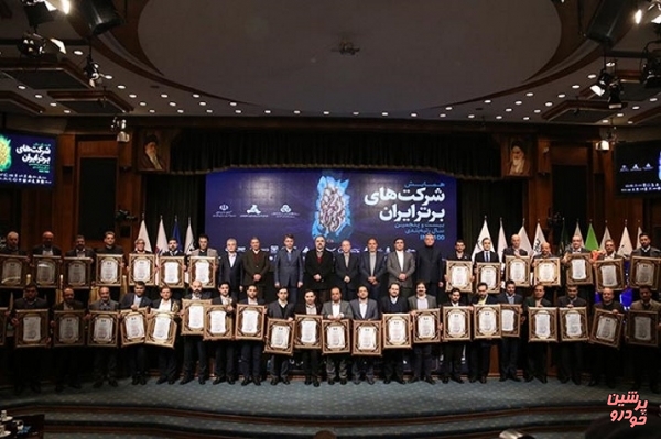 ایران خودرو در جمع ۱۰ شرکت برتر ایران در سال ۱۴۰۱