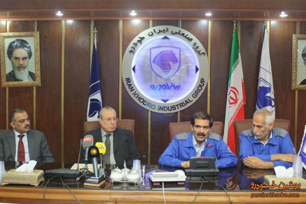 توسعه تولیدات ایران خودرودر عراق