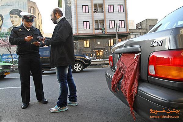 زندان در انتظار مخدوش كنندگان پلاك