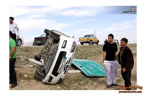 واژگونی خودرو در جاده +تصویر