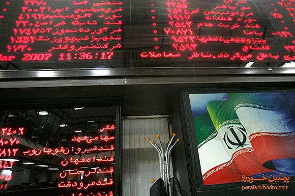 فروش سهام ایران خودرودیزل در پارسیان