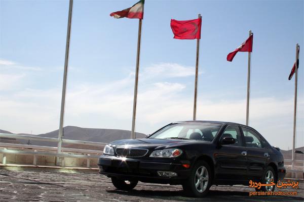 ماکسیما برای بازنشستگی آماده می شود