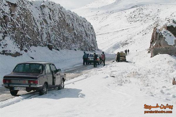 زمستان غافلگیرتان نکند !