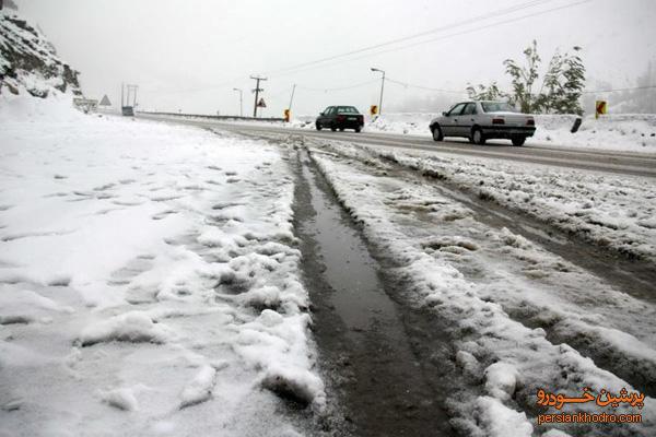 جاده ها لغزنده است، با احتیاط برانید