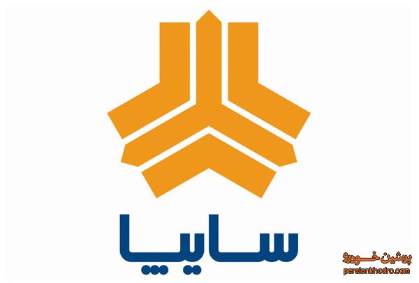 ثبت یک تندیس نقره و 3 برنز برای سایپا 