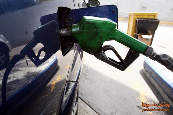 کاهش چشمگیر مصرف بنزین