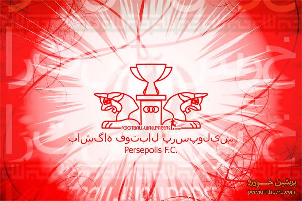 خودروهای جدید 3 پرسپولیسی