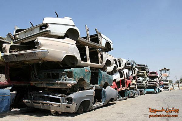 طرح جدید اسقاط نقدی فرسوده ها