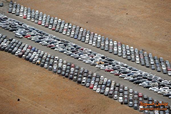 تولید یک هفته خودروسازان چقدر فضای پارکینگ لازم دارد؟