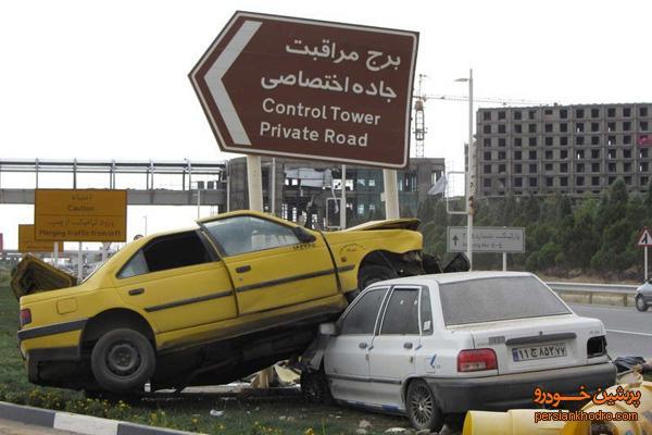 برخورد 40خودرو در اتوبان قم