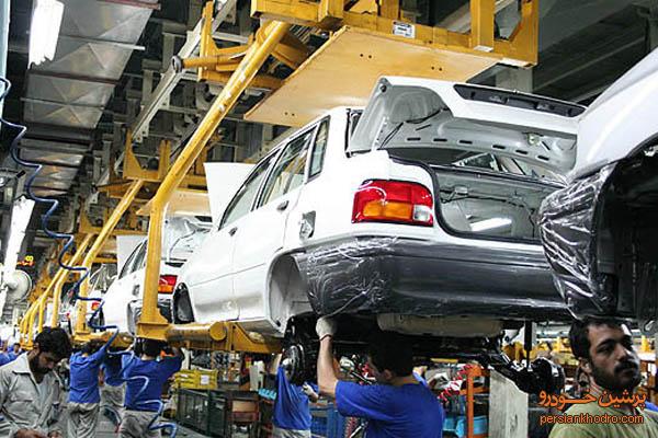 فیلمنامه پراید در چند صحنه