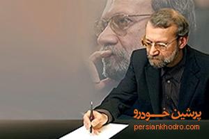 فروش خودرو به قیمت تجاری ملغی شد