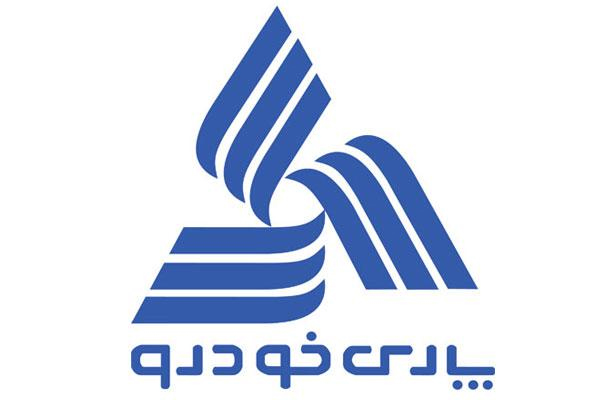 طرح افزایش توان فنی خبرنگاران خودرویی