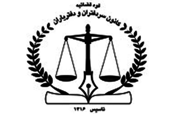 ثبت سند خودرو قدمت 40 ساله دارد ثبت سند خودرو قدمت 40 ساله دارد