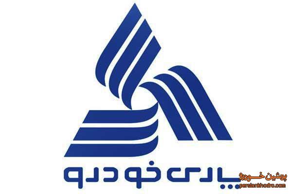 آغاز فروش فوری پیکاپ یورو 4