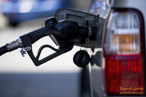 مصرف بنزین دوباره صعودی می شود