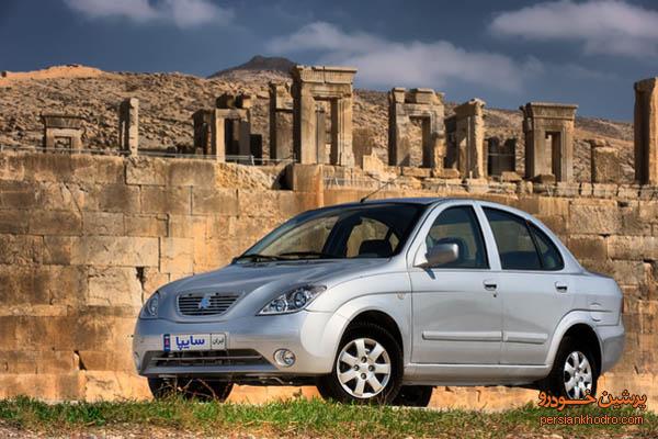 ارسال آثار به جشنواره عکس تیبا تا 20خرداد