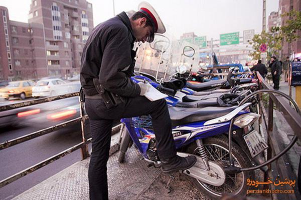 آغاز طرح برخورد با موتورسواران متخلف