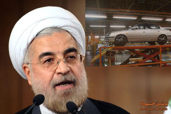 انتخاب روحانی به نفع صنعت خودرو است