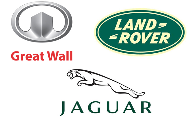 همکاری خودروسازان انگلیسی و چینی