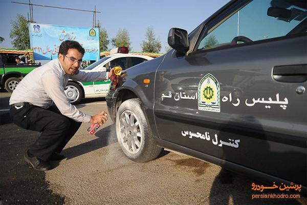 عیدی رئیس پلیس کشور به مردم