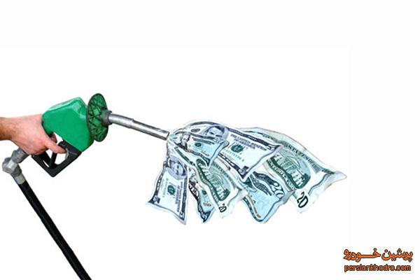 دولت یازدهم مامور افزایش قیمت بنزین