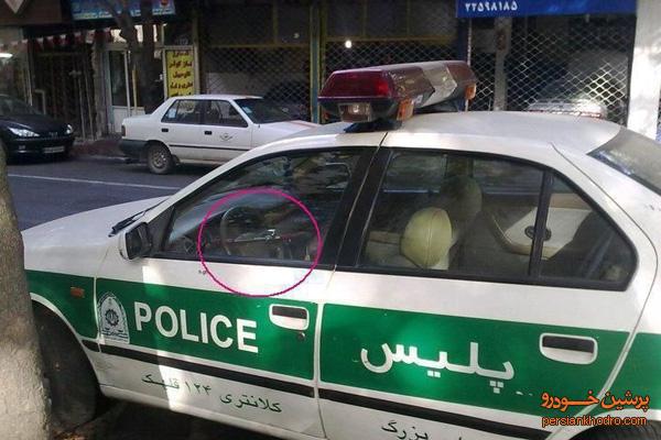 امنیت خودرو پلیس در ایران+ تصویر