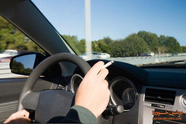 منع کشیدن سیگار در خودرو شخصی