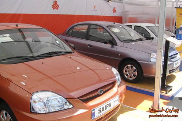 کلاهبرداری 50میلیاردی یک نمایندگی سایپا کلاهبرداری 50میلیاردی یک نمایندگی سایپا